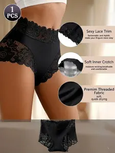 Women's high-waist panties, sexy embroidered triangle panties, solid color, breathable, comfortable, suitable for everyday casual wear and bikini style Lace Trim Panty