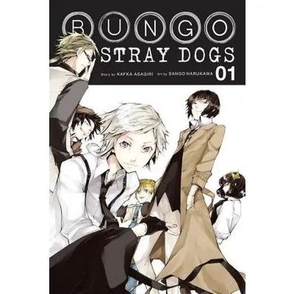 Bungo Stray Dogs, Vol. 1 -- Kafka Asagiri - Paperback
