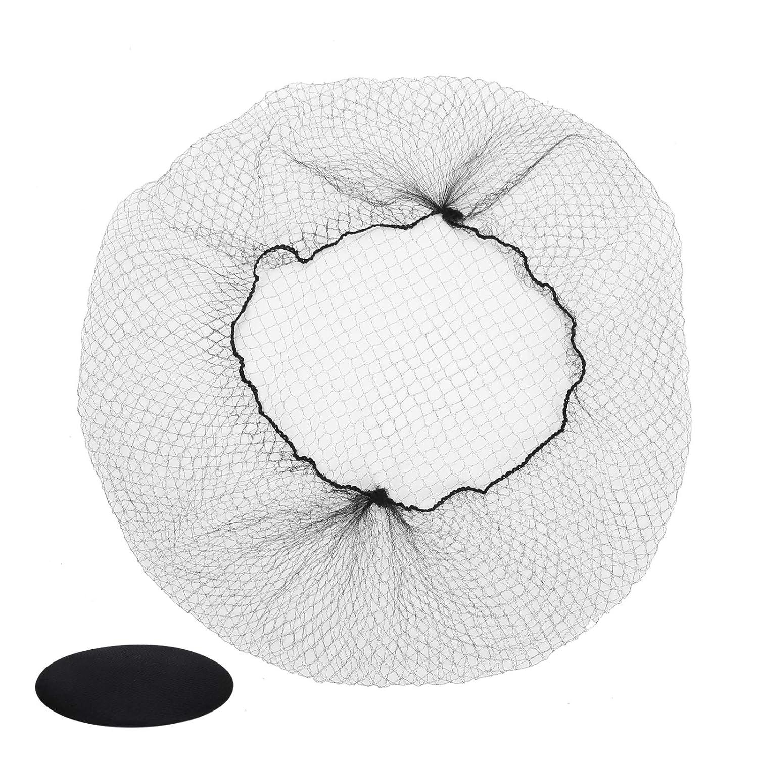 Black Hair Net Nylon Wig Cap Elasticity Invisible Elastic Breathable Hair Mesh Net for Women and Wig