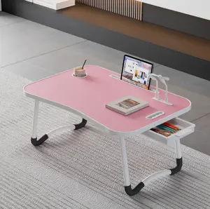 Multifunctional foldable bedside computer desk—structurally stable, sturdy, and durable. Can be placed flexibly on a bed, sofa, or floor. Suitable for office work, studying, reading and writing, and relaxing meals; practical and convenient.
