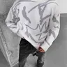 Men's Menswear Geometric Striped Print Drop-Shoulder Knitted Sweater Pullover, Casual Street Loose Comfy Long Sleeve Round Neck Jumper for Fall & Winter, Men's Knitwear for Daily Wear