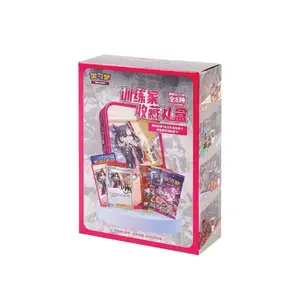 Pokemon Simpliefied Chinese:  Trainer Collection Gift Box Hobby Trading Cards