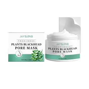 Jaysuing Blackhead Remover Mask 50g, Gentle Pore Cleansing, Smooth Skin Daily Use, Pull-Off Nose Mask for Clearer Complexion