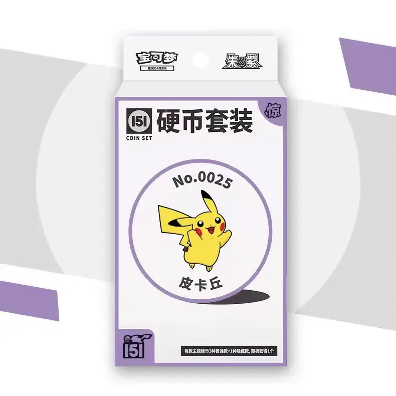 Pokémon Chinese Collect 151C Surprise Coin Collection Set - Collectible Coins and Collectible Cards