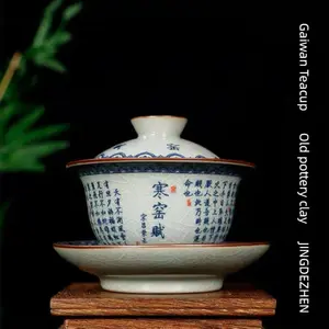 Jingdezhen Hanyao Fu Gaiwan - Three-Piece Blue and White Porcelain Teacup, Vintage Clay with Crackle Glaze, Single Tea Brewing Bowl for Serving Tea, Ceramic Cup