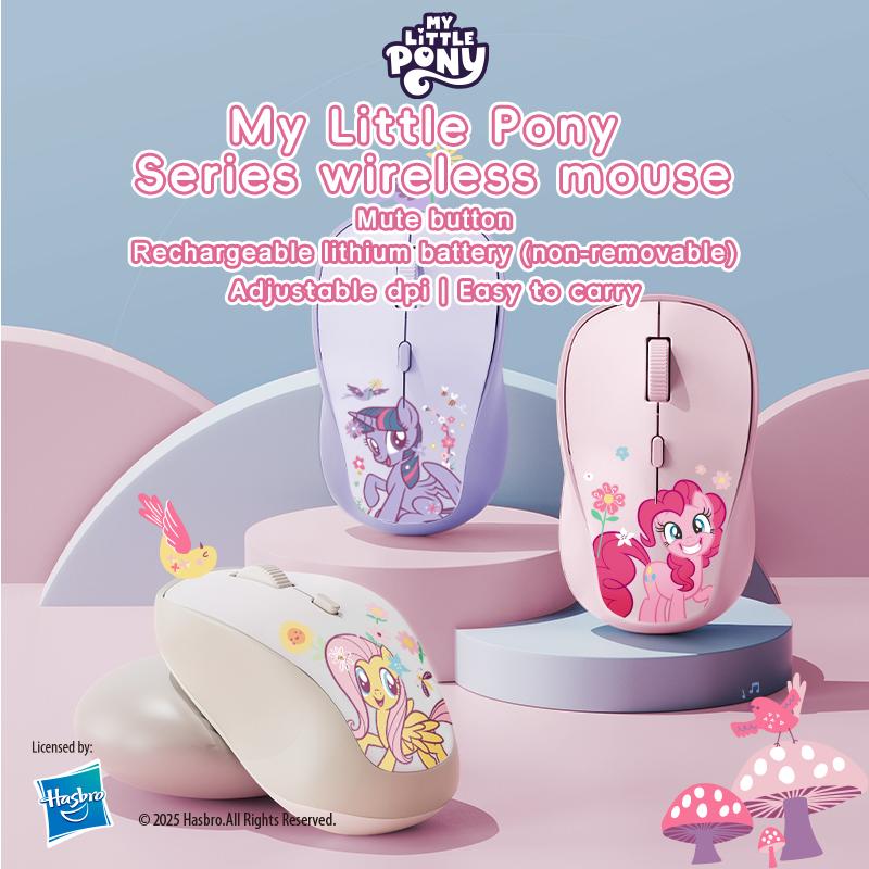 My Little Pony M02 Wireless Mouse Ergonomic Design 2.4 GHz Silent Operation Adjustable DPI Portable Universal Gift for Birthdays Valentine's Day Pink Stickers Slim Mouse TikTokShopHolidayHaul