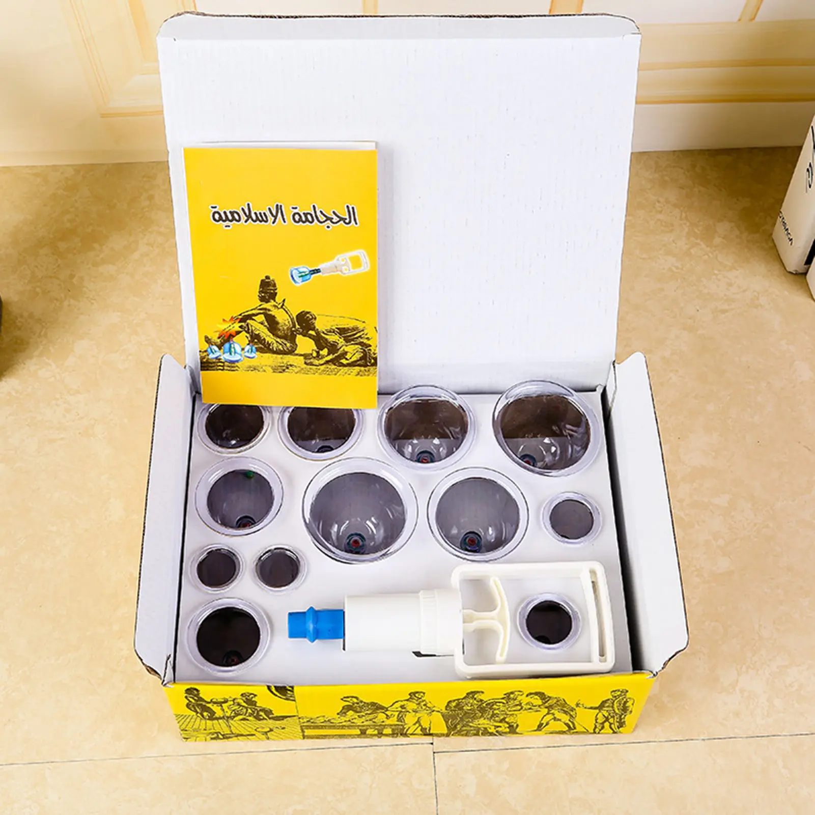 Cupping Kit, Cupping Therapy Sets Massage Back, Pain Relief, Physical Therapy, Chinese Muscle Cupping Tool with Pump & Vacuum Silicone Cups for Cellulite Reduction at Home
