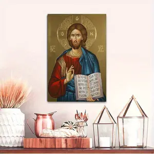 1 Piece Jesus Christ Icon - Byzantine Style Greek Orthodox Cross Icon, Christ Cross Print, Frameless Self-Adhesive Canvas Wall Art, with Greek Letters (IC XC) - Religious Home Office Decoration, Christmas, Easter Gifts, 2D Flat, Room Decoration