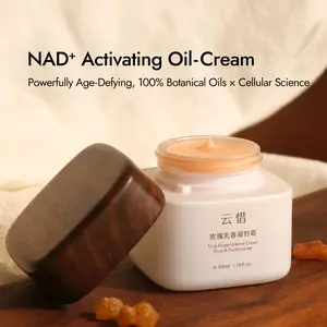 UCNATUREL Time Frozen Intense Cream Rose & Frankincense 50mL enriched NMN treatment, 100% nontoxic