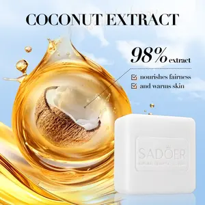 Multi-Effect Coconut Soap, Cleanses Nourishes & Refreshes Skin All Day, Natural Ingredients, Gentle on Skin, Perfect for Daily Use