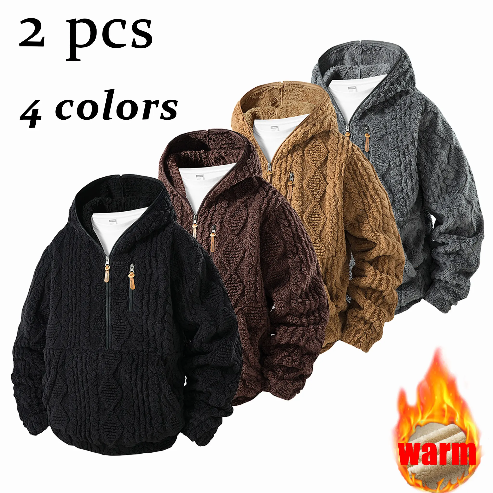 1 Pack & 2 Packs Optional, Men Sherpa Teddy Fleece Hooded Jacket, Brown Cable Twist Embossed Plush Coat, Full Zip Drawstring Hem Side Pockets Loose Oversized Warm Winter Streetwear Outerwear