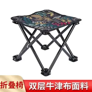 Portable Folding Stool Outdoor Camping Fishing Chair Lightweight Collapsible Seat for Hiking Travel Home Garden