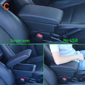 Car Armrest Box For SEAT, Car armrest case holster For SEAT,Car Armrest Storage Box ,Car armrest box for Seat Ibiza 6j 6L 2008-2017,car armrest cover for Seat Ibiza 6j MK4 IV 6L 2018-2025,car armrest case holster for SEAT Cordoba II 2003-2009