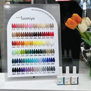 60 color gel nail polish set, nail art & nail polish set, professional nail art kit for women & girls, manicure accessories