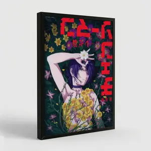 Chainsaw Man Poster, Japanese Anime Wall Art Print, Dark Manga Aesthetic Room Decor, For Office Home Decor Bedroom Living Room Wall Decor (9)