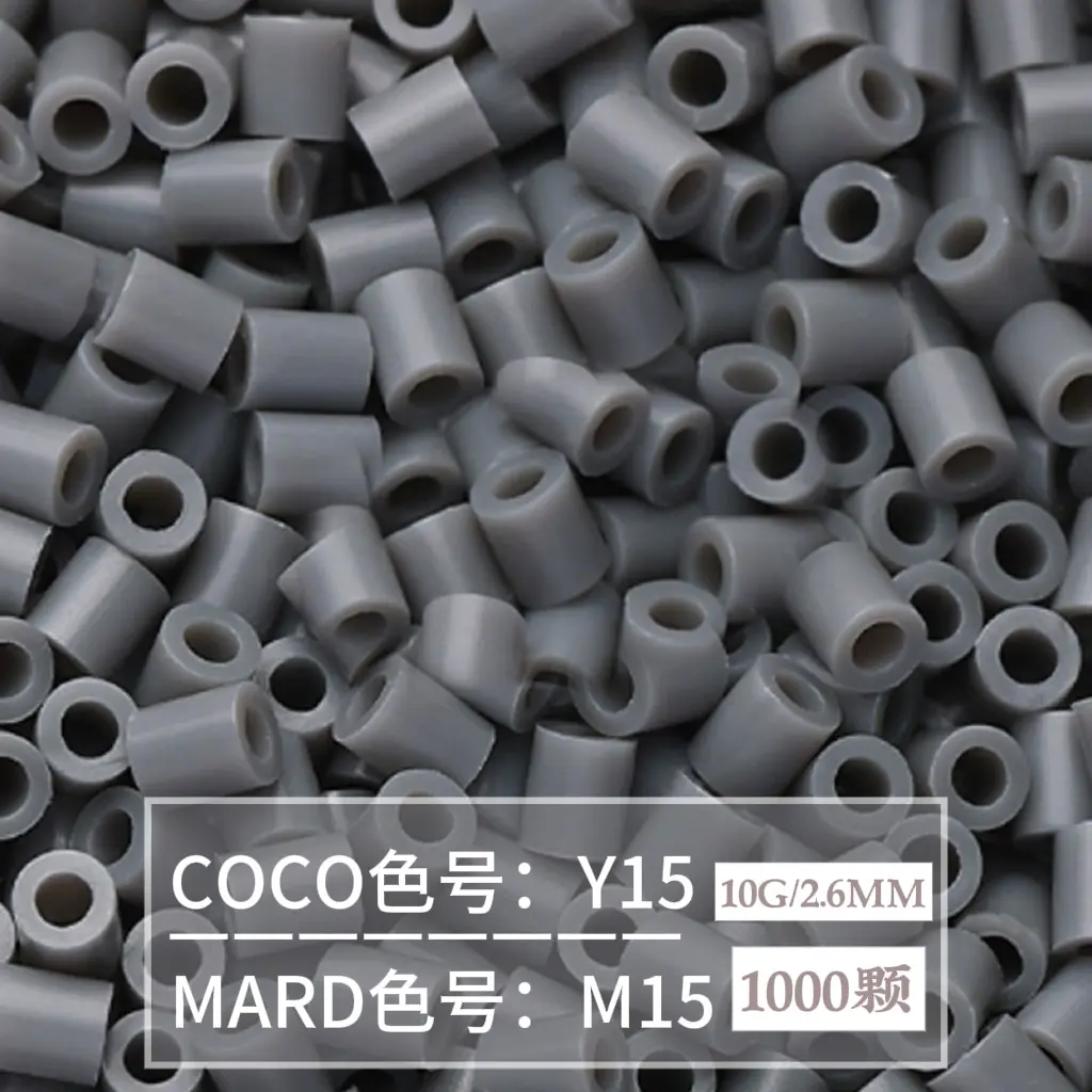 [M15] 1000 pieces in bag/2.6mm beads