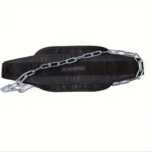 Chain Weight Lifting Belt, Fitness Barbell Lifting Belt, Thick & Wide Iron Chain Weight Lifting Belt, Fitness Equipment for Home Gym