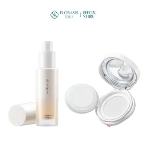 Florasis Veil Filter Duo (set includes: liquid foundation, loose powder, [free gifts])