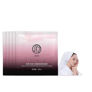 JYZ Collagen Hydrating Luxury Soothing Facial Mask 38ml - Hydrate & Skin Repair Essential for Your Beauty Collection