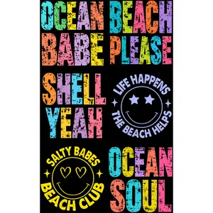 OCEAN BABE (1) PREMADE GANGSHEET - 22X36 DTF TRANSFERS - DIRECT TO FILM