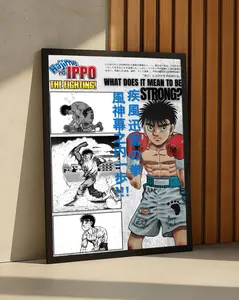 Hajime no Ippo Poster – Ippo Makunouchi Anime Manga Poster, Vintage Japanese Art Print, Aesthetic Wall Decor, Unique Artwork, Poster Gifts