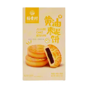 Dao Xiang Cun Butter Jujube Pastry 4.94 oz