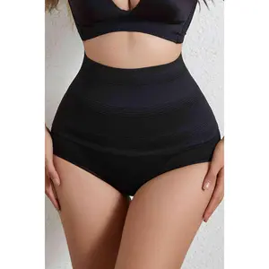 Ribbed Pull-On Shaping Shorts