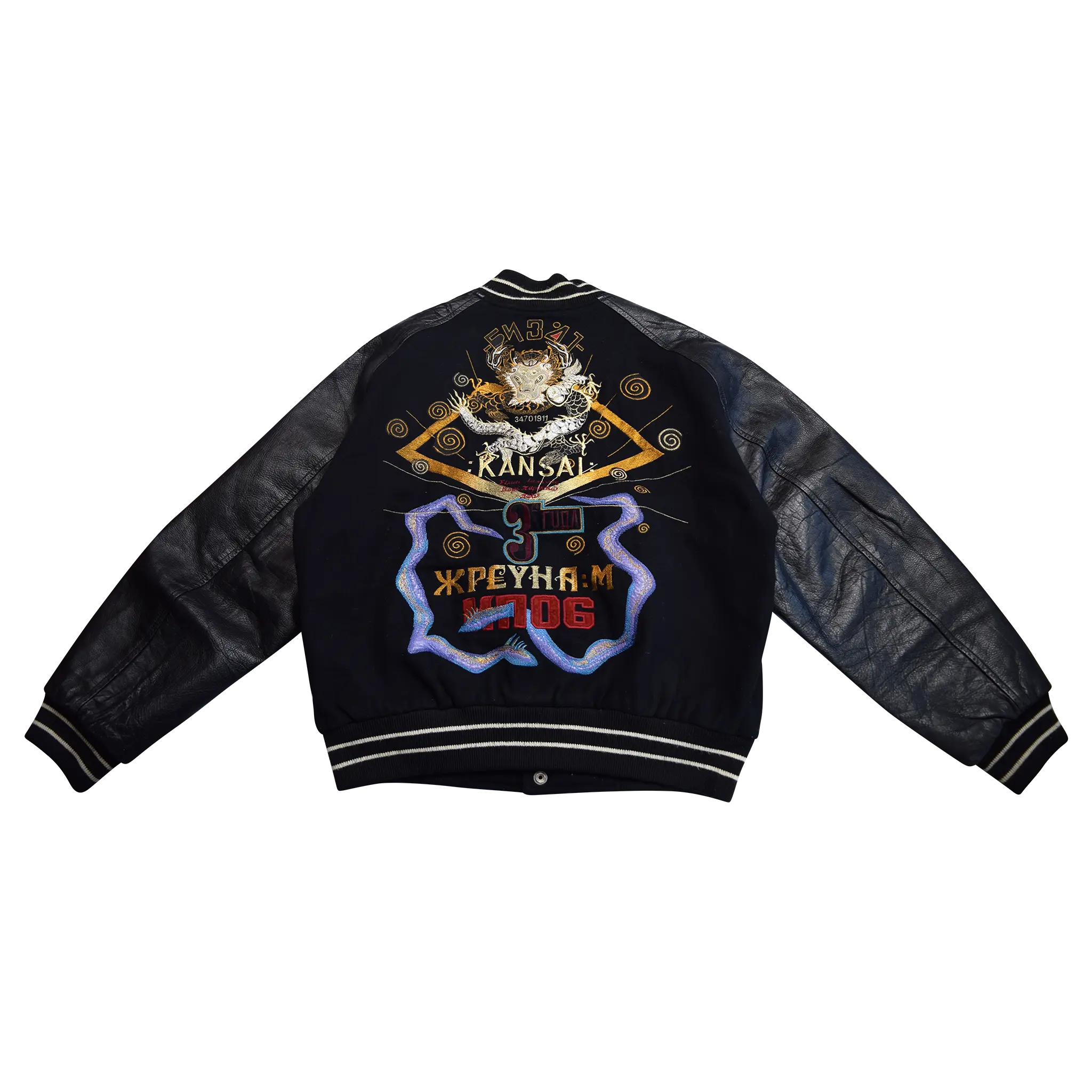 Kansai Yamamoto "FUN" Varsity Jacket