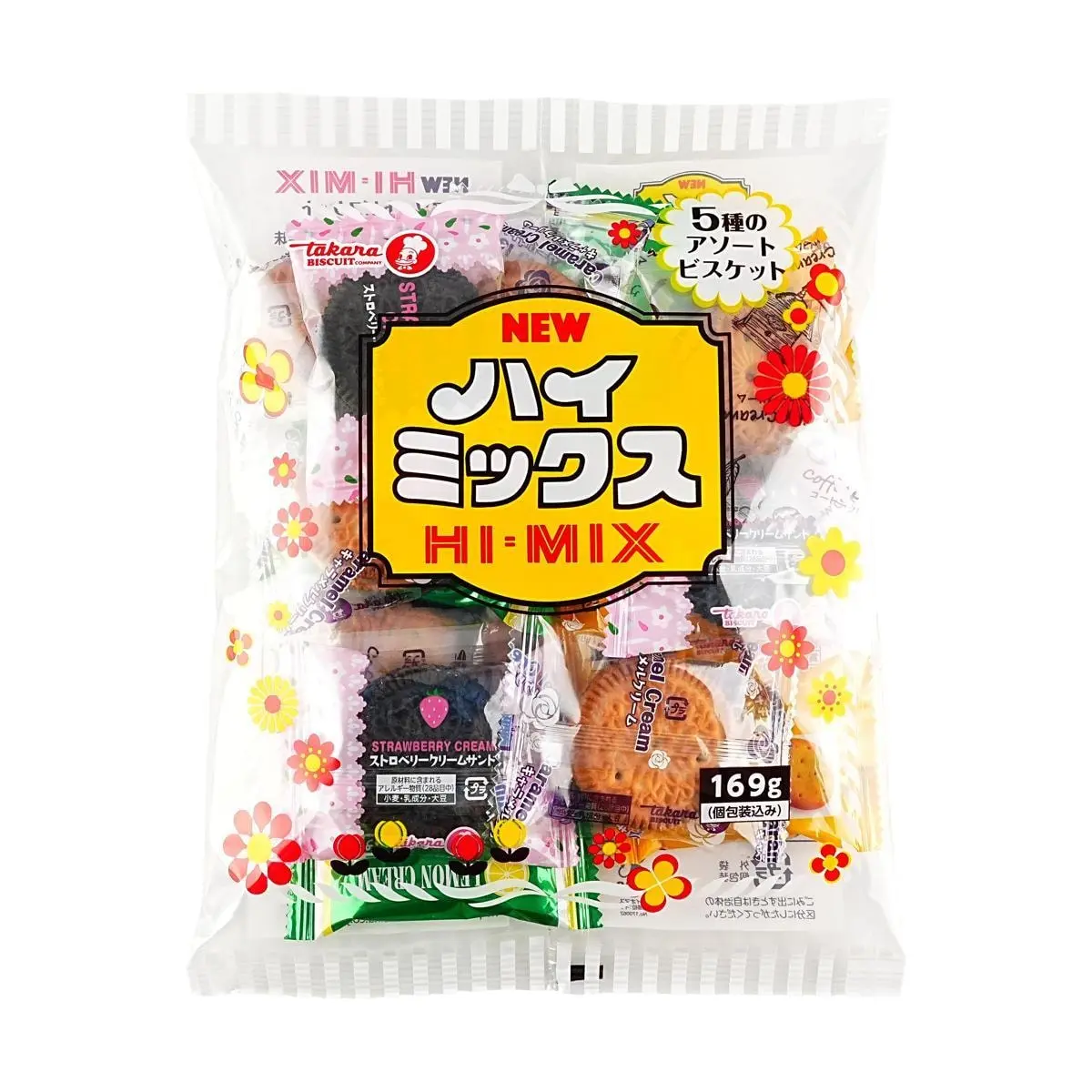 Takara Japanese Assorted Cookies 169g - 5 Flavors: Caramel Cocoa Grape Lemon Coffee - Snack Variety Pack