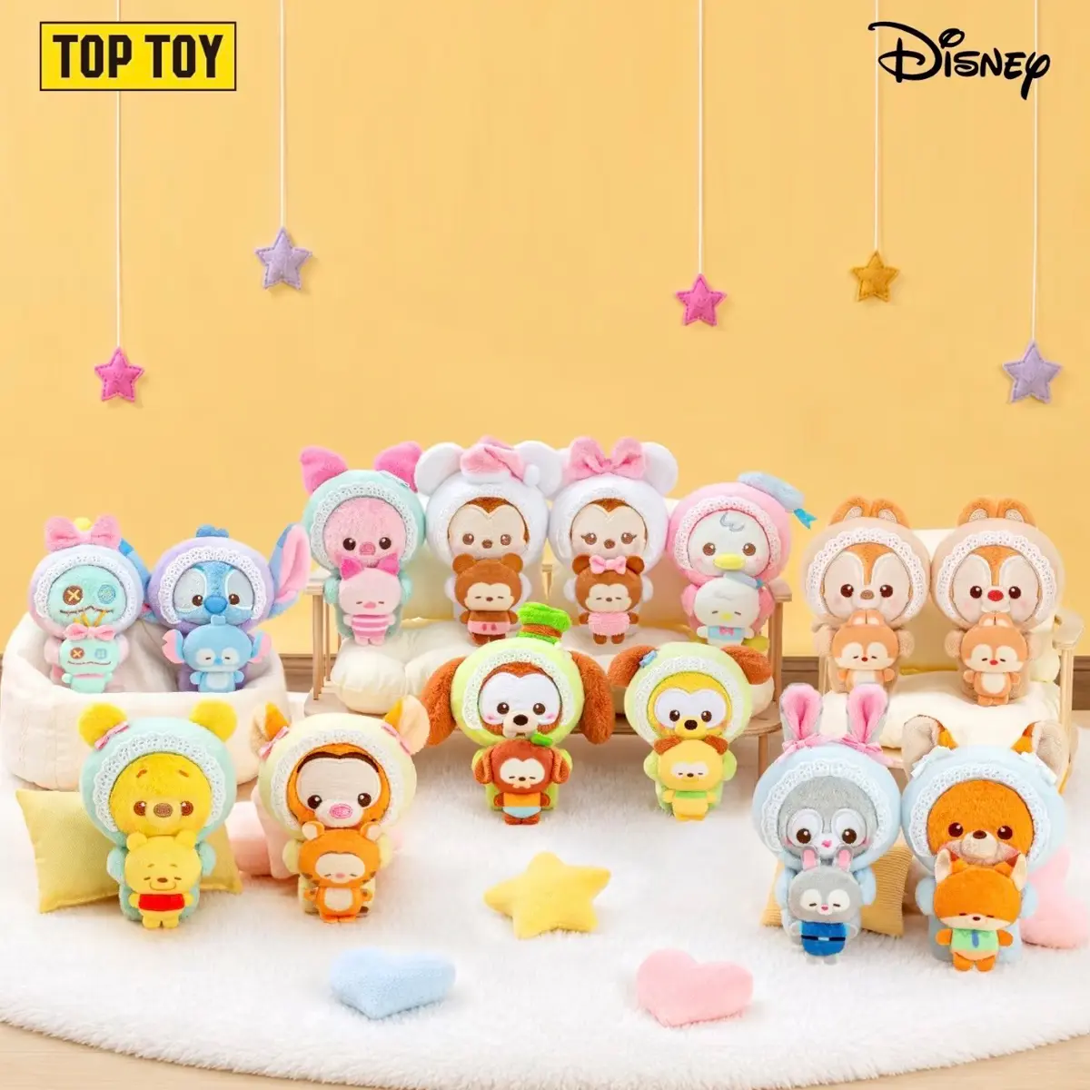 Disney Baby Series Plush Blind Box