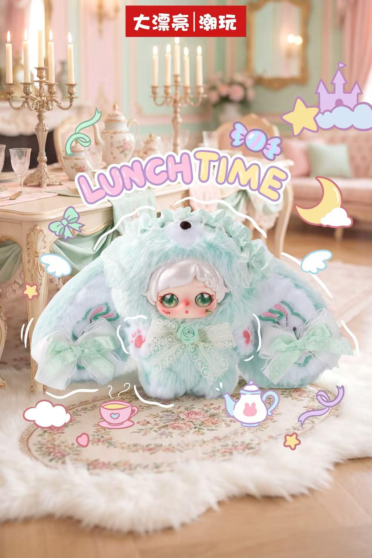 (cat14041)Pixie Zoey-Confession Bunny Plush Blind Box Snuggle Bear Soft Stuffed Doll