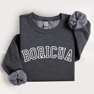 Boricua Sweatshirt, Boricua tee, Boricua Gift, Puerto Rico Sweatshirt, Chirstmas Gift