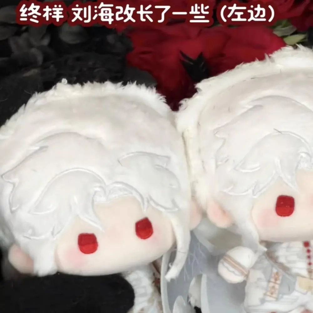 Dragon Sylus Plushie Love and Deepspace 10cm Doll Toy Plush Stuffed Game Cosplay Gift Cute