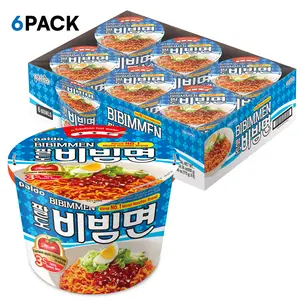 Paldo Fun & Yum Bibim Men Instant Cold Cup Noodles, Pack of 6, Brothless Cold Ramen with Sweet & Spicy Seasoning Sauce, Best Oriental Style Korean Ramyun, Soupless K-Food, 팔도 비빔면 킹컵 115g (4.05 oz) x 6