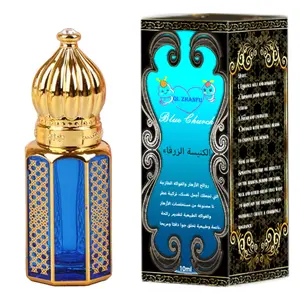 Portable Blue Perfume for Men , Eau De Parfum for Men, Arabic Perfume, Refreshing Aromatherapy Fragrance, Scented Perfume for Gifts, Long Lasting Fragrance