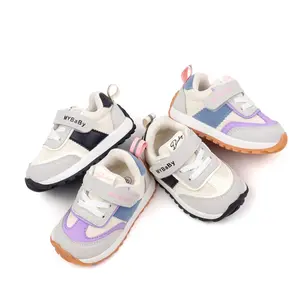 Toddler Sneakers for 1-4 Years Old Comfortable Soft Material Stylish Design Easy Wear Active Toddlers Footwear Ideal for Active Play