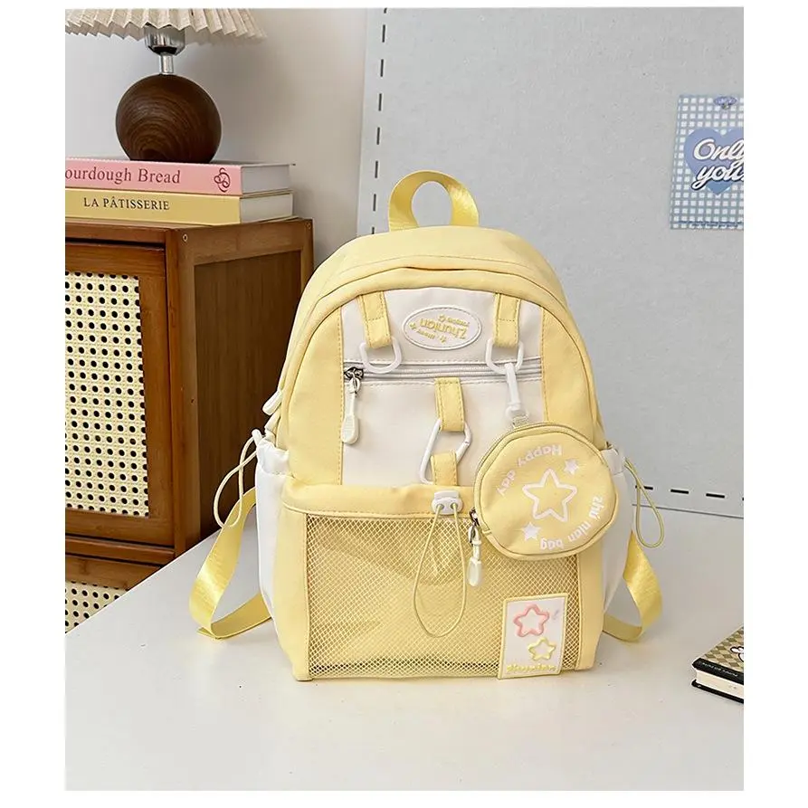 Yellow Small [No Pendant]