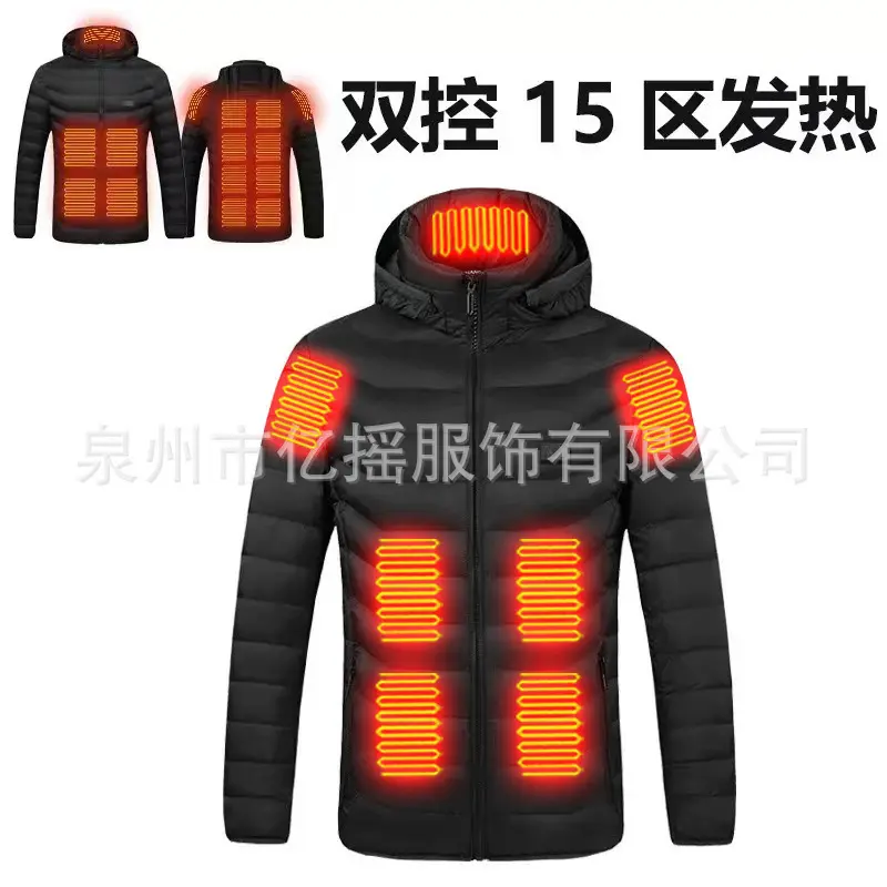 Black dual control zone 15