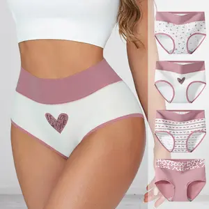 Hotcom 4-Pack Women's Cotton Panty Set | Sweet & Vitality Style, Cute Heart Print, Elastic Waistband & Double-Layer Crotch, High Stretch & Comfort, 10A Antibacterial Crotch, For Daily & Postpartum Wear, Premium Quality, Ideal for Daily/Gym/Date, XS-2XL
