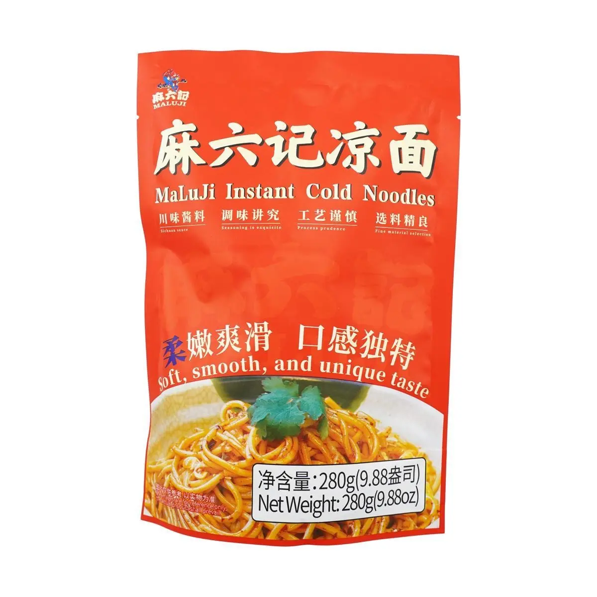 MALIUJI Sichuan Flavor Cold Noodles 280g - Chewy Semi-Dry Noodles with 4 Flavor Packs, Authentic Spicy & Savory Taste, Perfect for Quick Meals