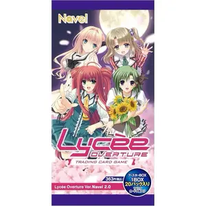 Lycée Navel 2.0 trading card game booster box