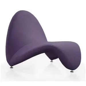 MoMa Accent Chair