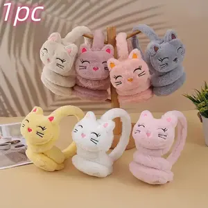 Winter Plush Ear Warmers, Ear Protectors, Cute Cartoon Cat Design, Windproof and Frost-Resistant, Outdoor Cycling and Skiing, Christmas Gift for Girls