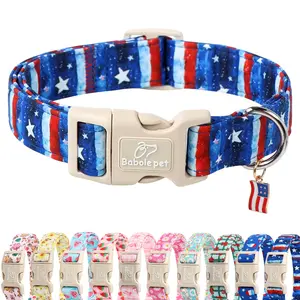Patriotic Dog Collar for Small Dogs & Puppies, Stars & Stripes 4th of July Adjustable Lightweight Collar with Quick-Release Buckle for Boy & Girl Dogs