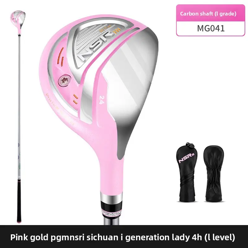 [Pinkish Gold] Iron-wood club 24 °   Level L