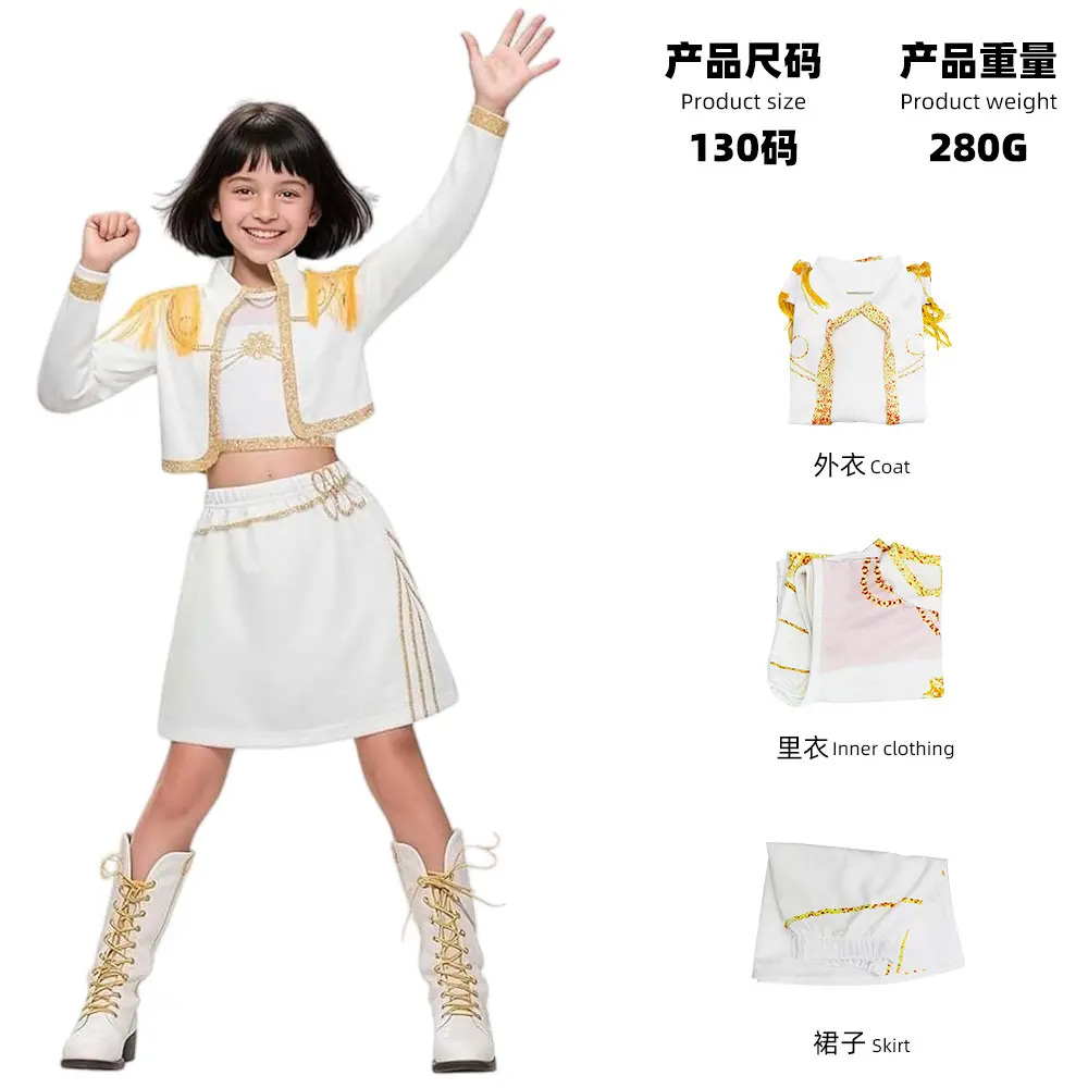 Platinum Song Server C