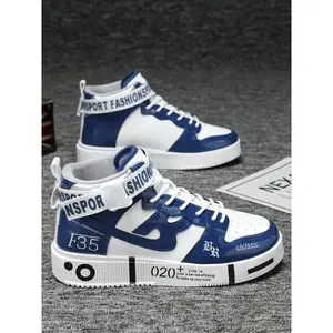 Men's Fashion Sneakers for Fall & Winter, Thick Sole Casual Shoes, Trendy Versatile Sports Board Shoes, Daily Wear Footwear, Colorblock Sneakers