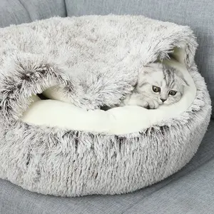 Winter Warm Pet Shell Semi-Enclosed Cat Bed