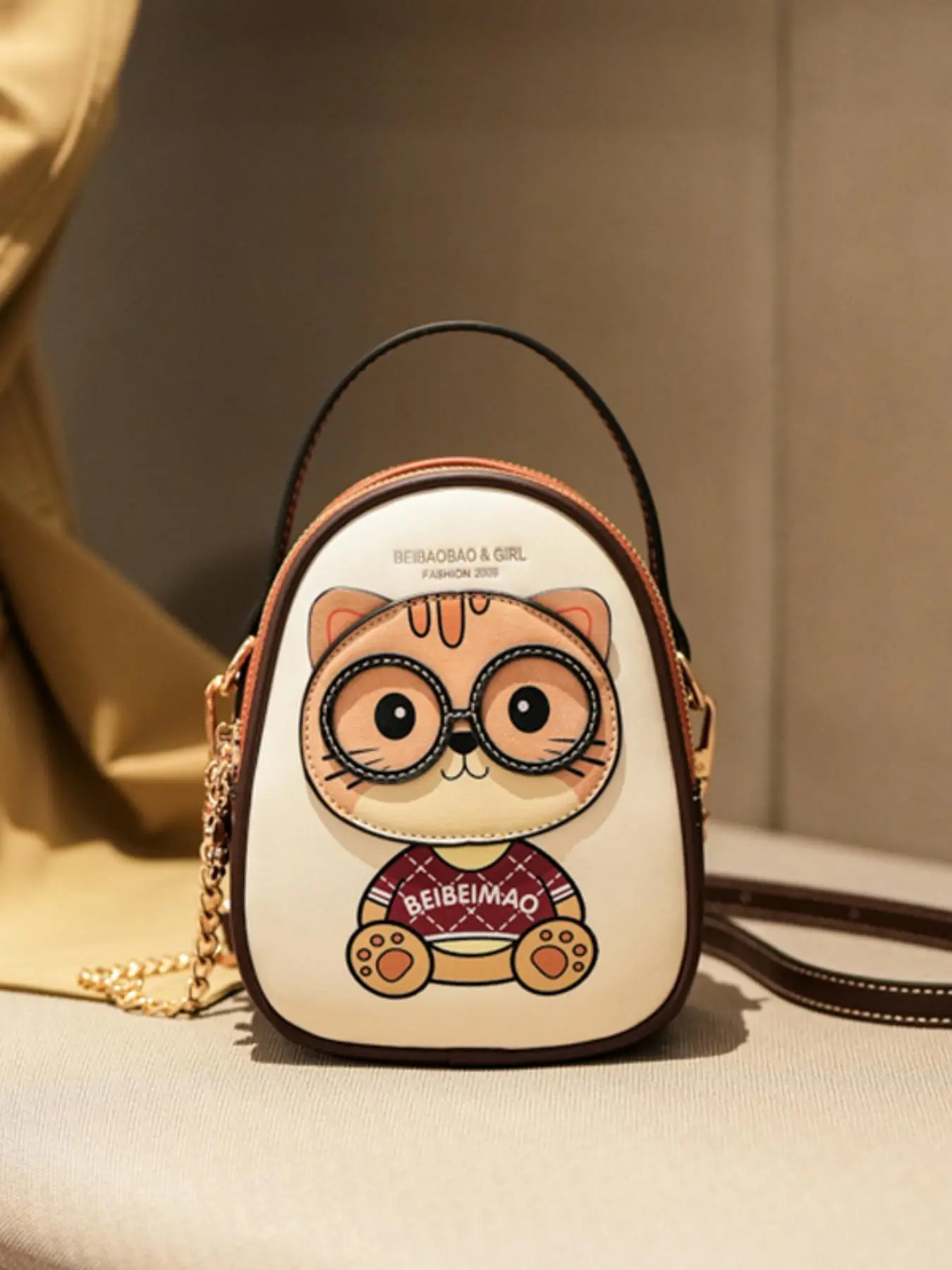 Cute Cartoon Bear Pattern Zipper Backpack, Fashionable Adjustable Backpack for Women & Girls, Casual Trendy Versatile High-quality Daily Commuting Bag, Smiley Face Bag, Artsy Bag