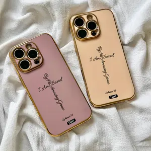 Christian Bible Verse Phone Case "By His Amazing Grace I Am Saved" Ephesians 2:8 Protective Cover Compatible with iPhone 16 Pro Max 15 Plus 14Pro 13 12 11 XS Max XS XR Shockproof Spiritual Theme